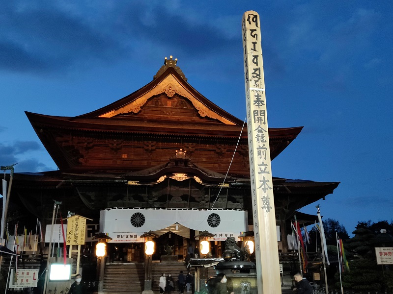 f:id:myalv:20220417211936j:plain