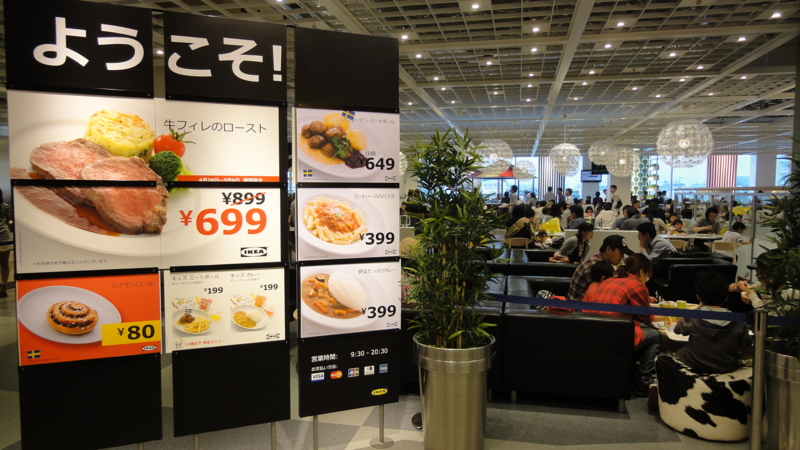 f:id:myama02:20120430062411j:image