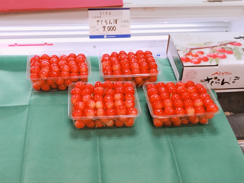 f:id:myama47:20180618102938j:plain