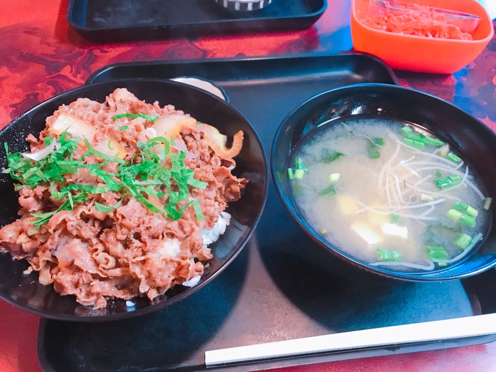 f:id:myama47:20180619071800j:plain