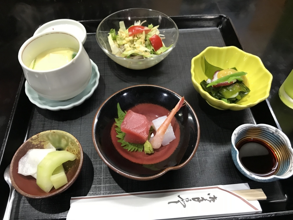 f:id:myama47:20180709002710j:plain