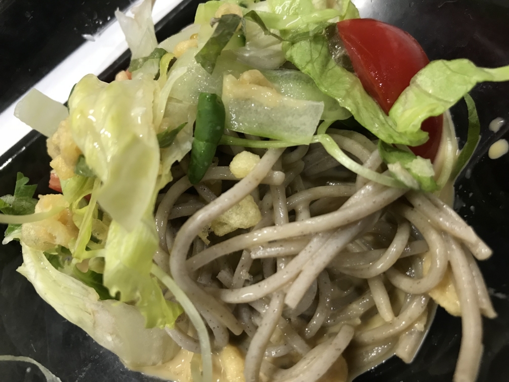 f:id:myama47:20180709002843j:plain