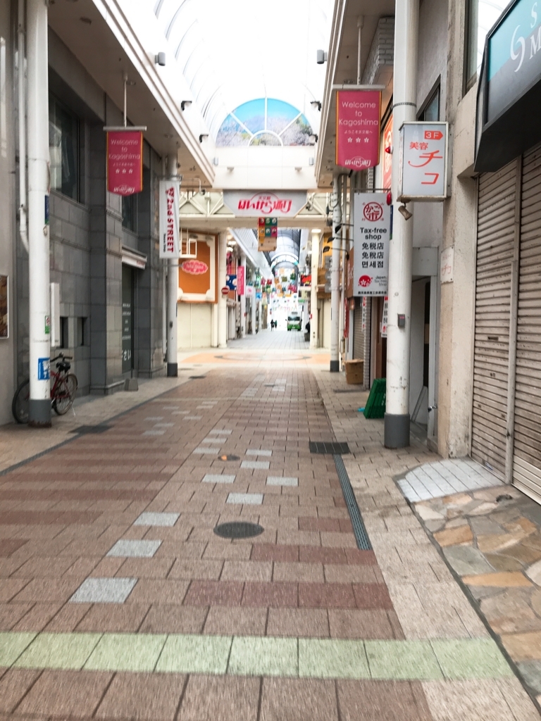 f:id:myama47:20180711112648j:plain