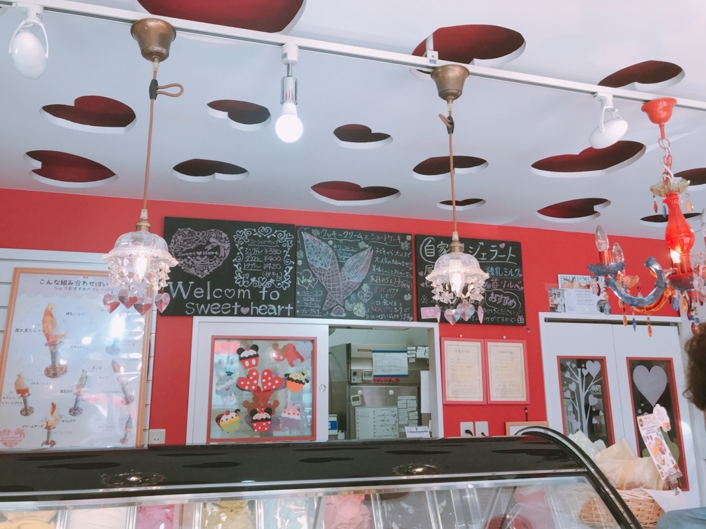 f:id:myama47:20180725095344j:plain