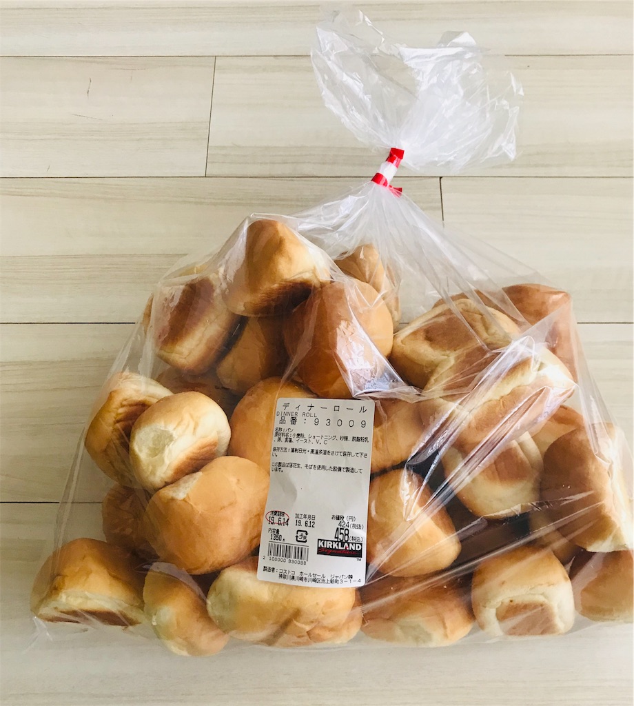 f:id:myamchang:20190613234009j:image