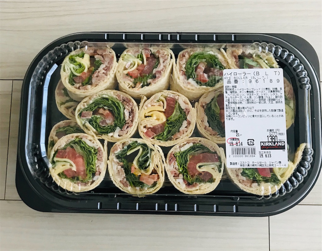 f:id:myamchang:20190613235315j:image f:id:myamchang:20190613235315j:image
