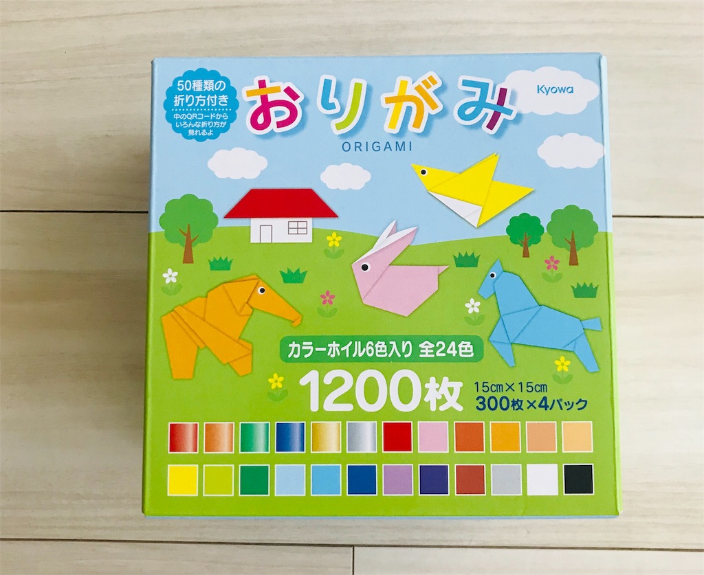 f:id:myamchang:20190613235332j:image f:id:myamchang:20190613235332j:image