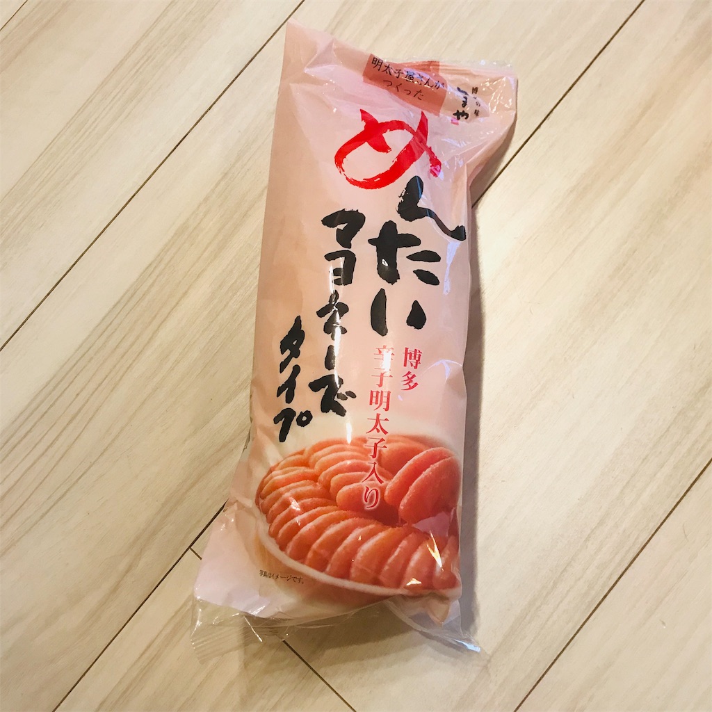 f:id:myamchang:20190615171739j:image f:id:myamchang:20190615171739j:image
