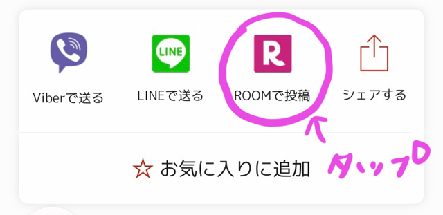 f:id:myamchang:20190620134957j:plain f:id:myamchang:20190620134957j:plain