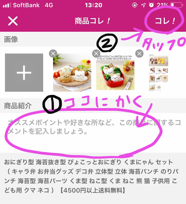 f:id:myamchang:20190620135004j:plain f:id:myamchang:20190620135004j:plain