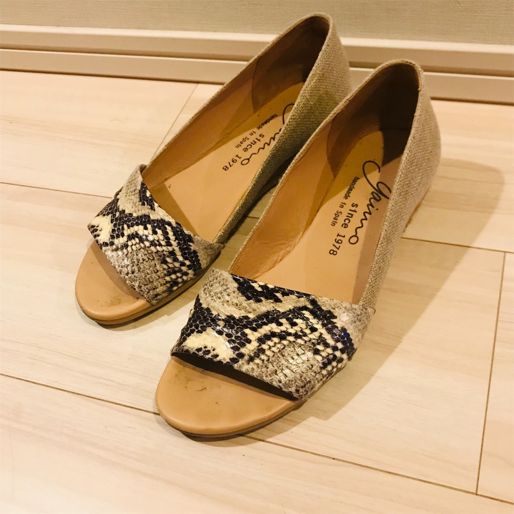 f:id:myamchang:20190624175825j:image
