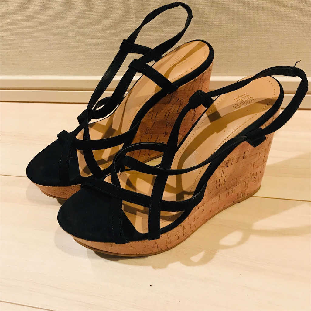 f:id:myamchang:20190624175931j:plain