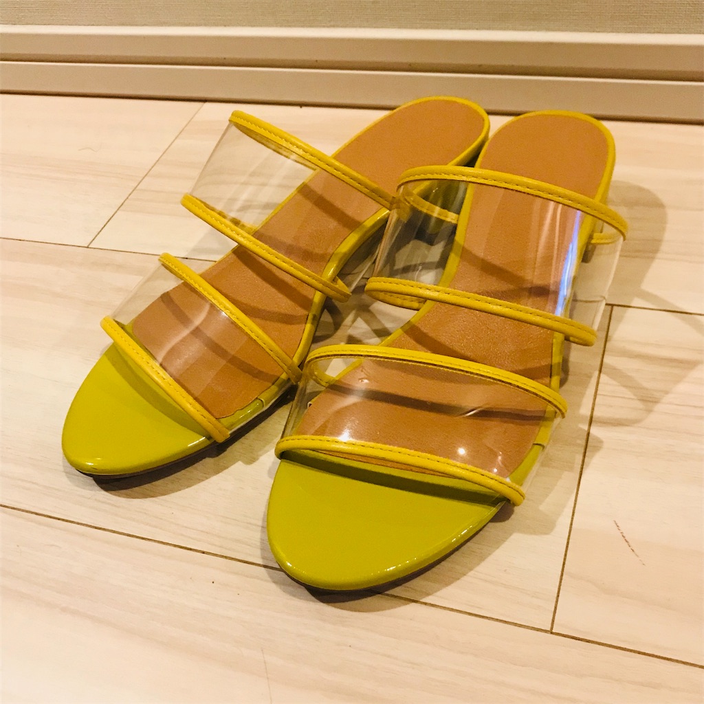 f:id:myamchang:20190624175943j:plain