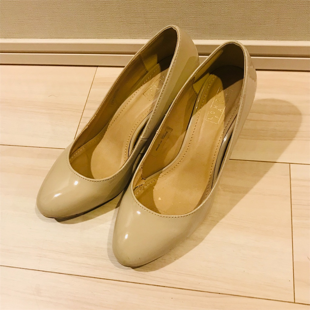 f:id:myamchang:20190624180202j:plain