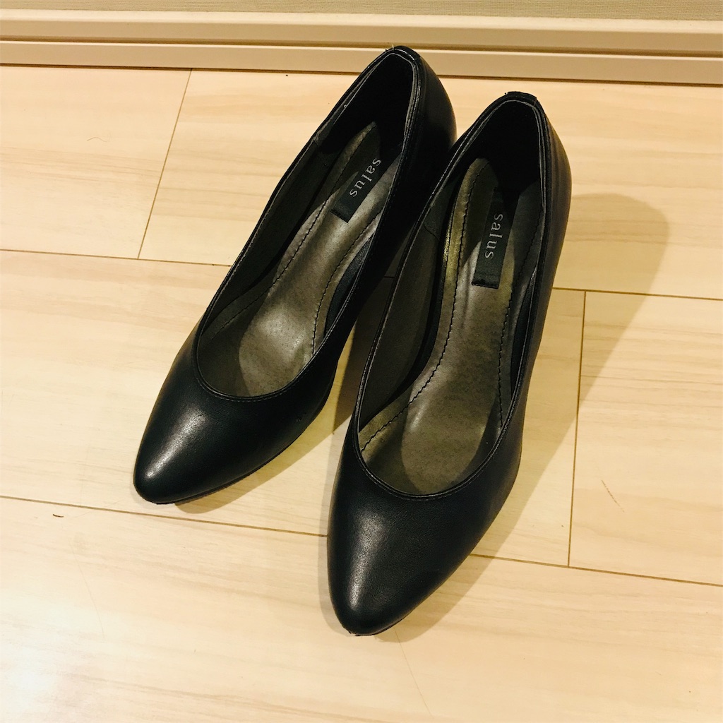 f:id:myamchang:20190624180215j:image
