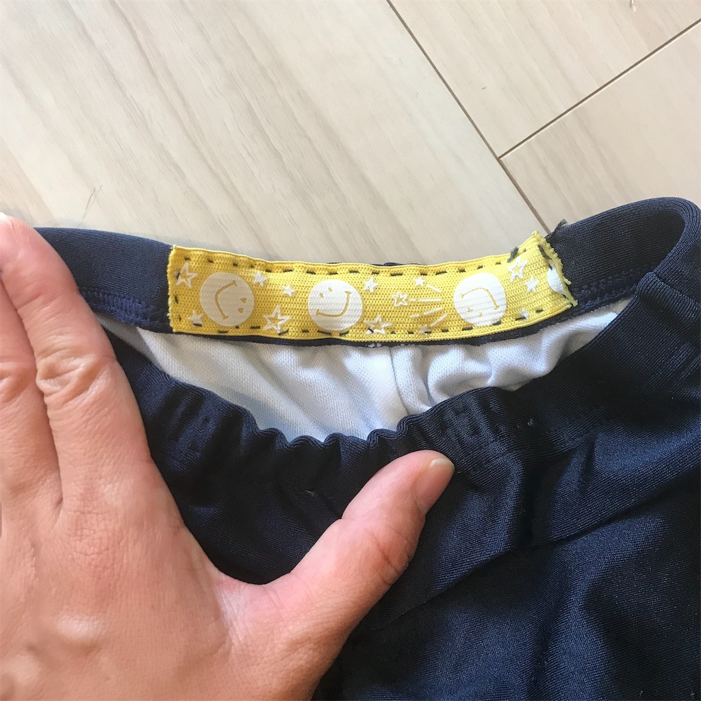 f:id:myamchang:20190704224828j:image f:id:myamchang:20190704224828j:image