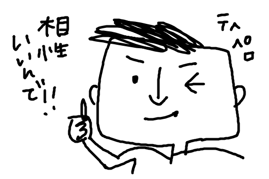 f:id:myamchang:20191210140015p:plain