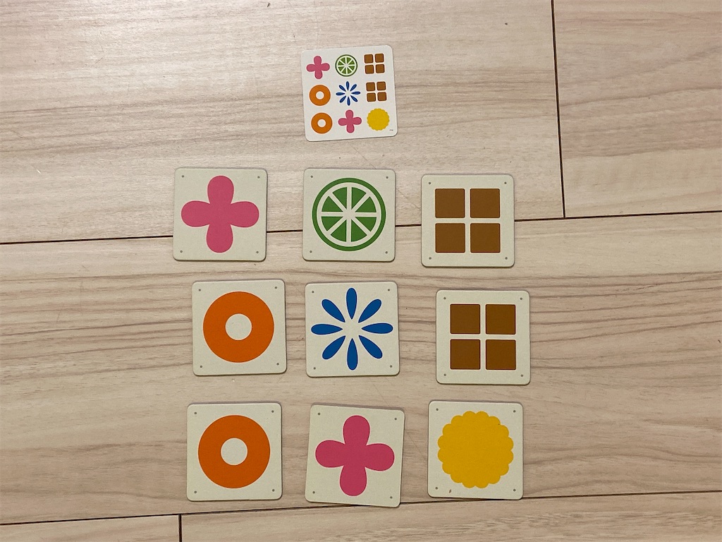 f:id:myamchang:20191219154217j:image