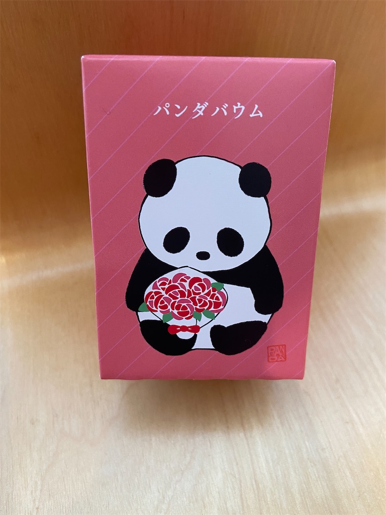 f:id:myamchang:20210518163614j:image f:id:myamchang:20210518163614j:image