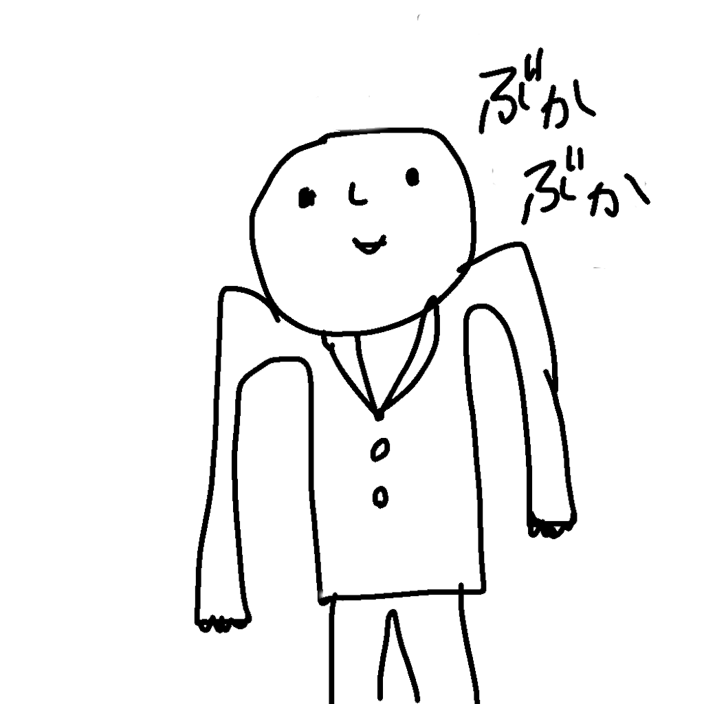 f:id:myamchang:20230130171838p:image f:id:myamchang:20230130171838p:image