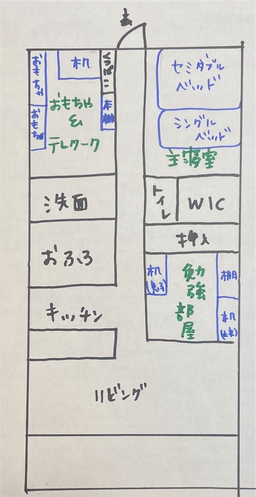 f:id:myamchang:20230327105140j:image f:id:myamchang:20230327105140j:image