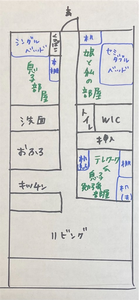 f:id:myamchang:20230327105428j:image f:id:myamchang:20230327105428j:image