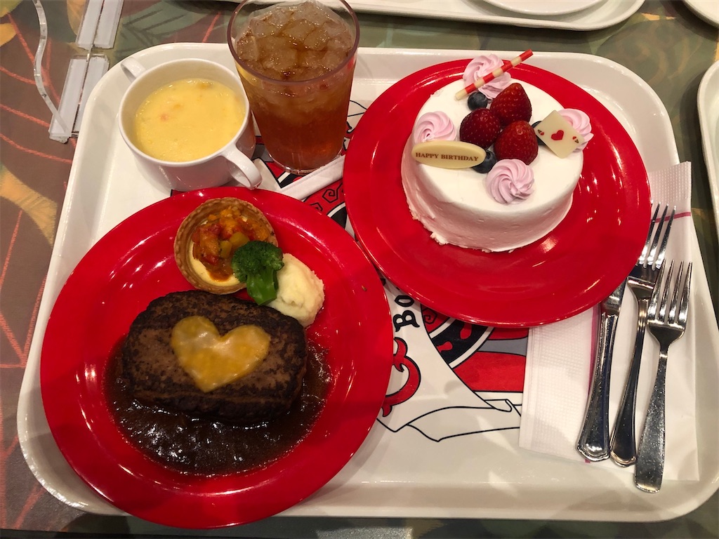 f:id:myamchang:20230405090949j:image
