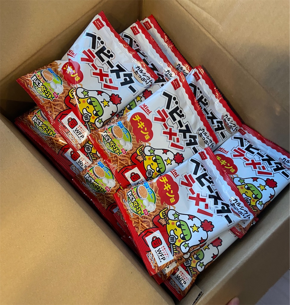 f:id:myamchang:20230418120110j:image