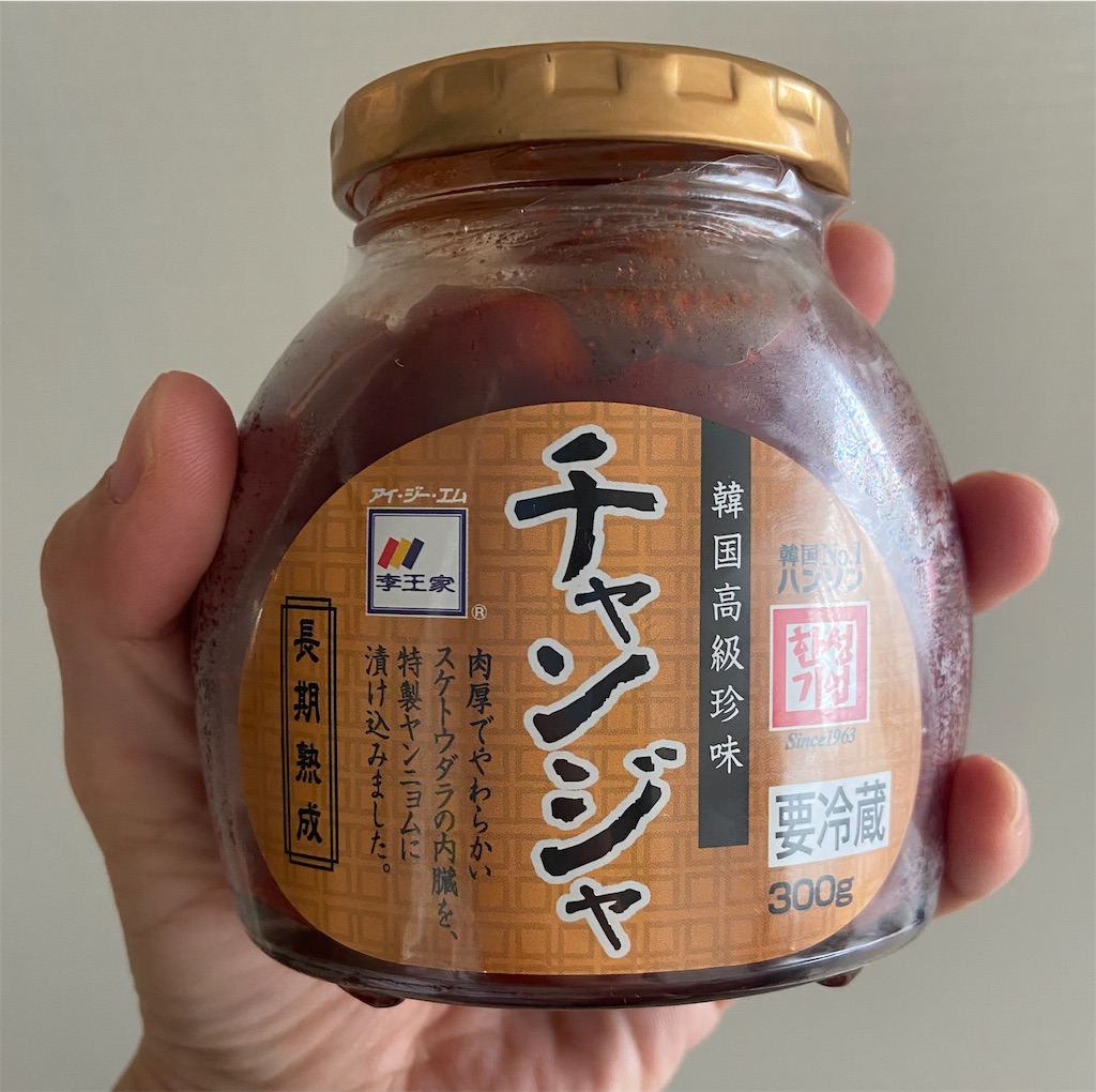 f:id:myamchang:20230418131648j:image