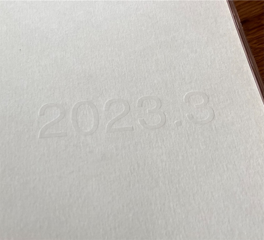 f:id:myamchang:20230419095604j:image f:id:myamchang:20230419095604j:image