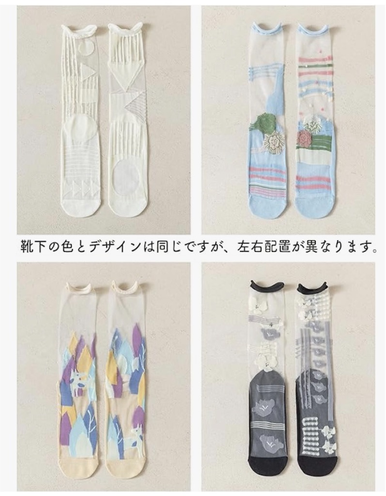 f:id:myamchang:20240729213913j:image