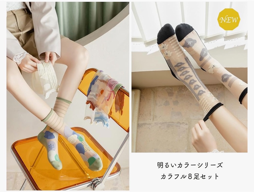 f:id:myamchang:20240729213922j:image