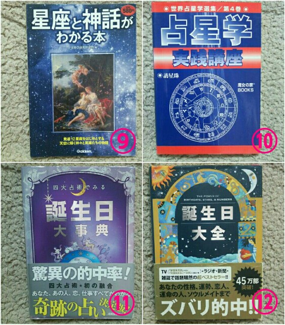 f:id:myan51:20170220025354j:image f:id:myan51:20170220025354j:image