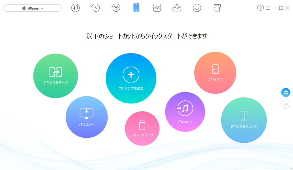 f:id:myapples:20180417182415p:plain f:id:myapples:20180417182415p:plain