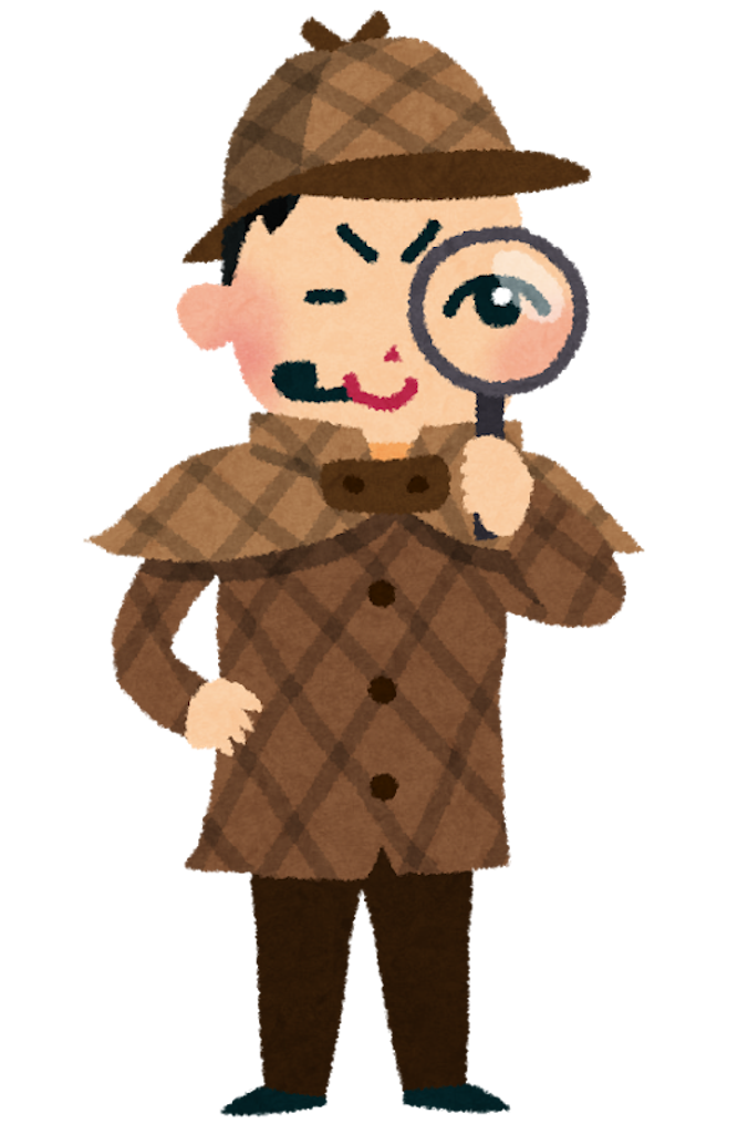 f:id:myatg74223176:20170724195351p:image f:id:myatg74223176:20170724195351p:image