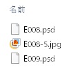 みゃうまつもは穏やかに暮らしたい　2021WIN10UPDATE   アイコン