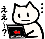 202208終活0402何故に?