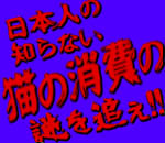 水曜スペシャルパロ