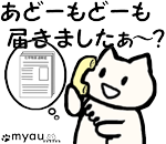 ファクシミリ