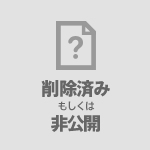 無香料はいいぞ 様に感謝を
