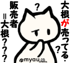 20210825034231