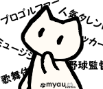 缶コーヒーのＣMも結構職種が多い