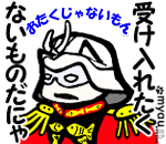 オタクであることをみとめない悪あがき