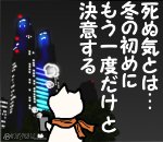 20220320終活0203都庁