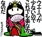 ヘアドネーション01何故31cmなのか16セルフカット手順0