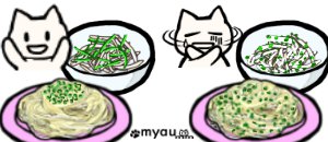 R013柚子胡椒は香りづけ