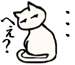 おせち　何故食べるのか