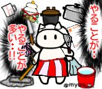 おせち年末年始にやることが多い母