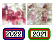 新宿クリスマスイルミネーション2022-05 タカシマヤタイムズスクエア03クマ比較