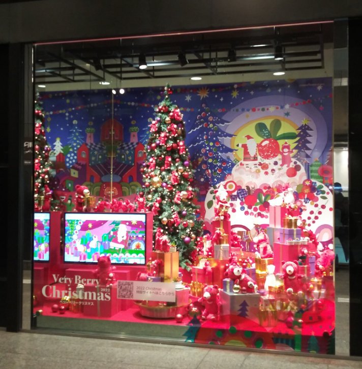 新宿クリスマスイルミネーション2022-06 タカシマヤタイムズスクエア04